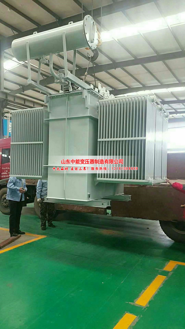 铁西S13-3150KVA油浸式变压器